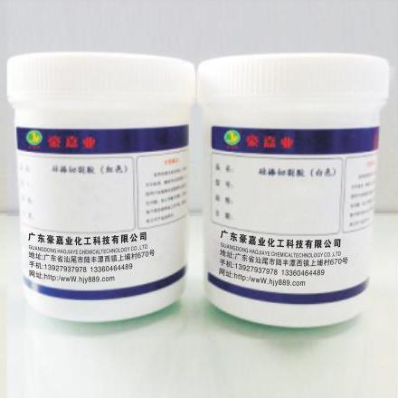 硅棒切割粘接環氧膠6120系列